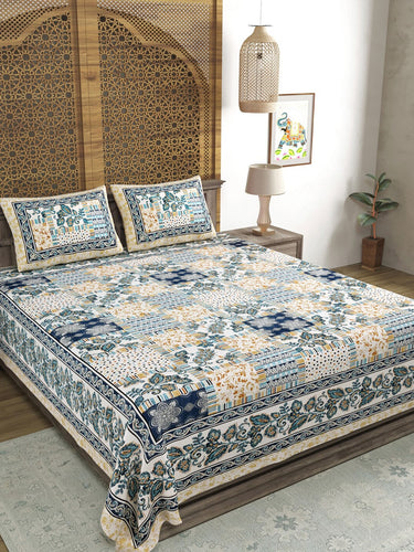 https://cdn.shopify.com/s/files/1/1857/6931/products/3eef23ad-90fe-4ceb-951d-0f589800e9461689995146351SangriaBlueBrownPrinted210TCCottonDoubleKingBedsheetWithPill1.jpg?v=1703310142